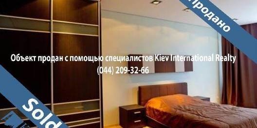 2-х_комнатная-изумрудный_&_времена_года-продажа-02227